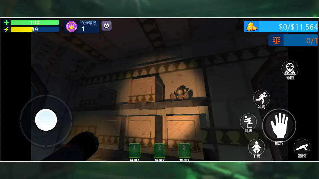 回收行动汉化正版