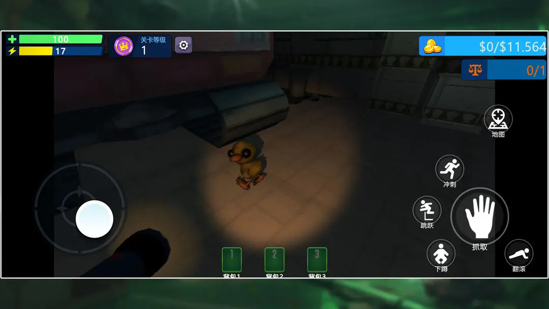 回收行动汉化正版