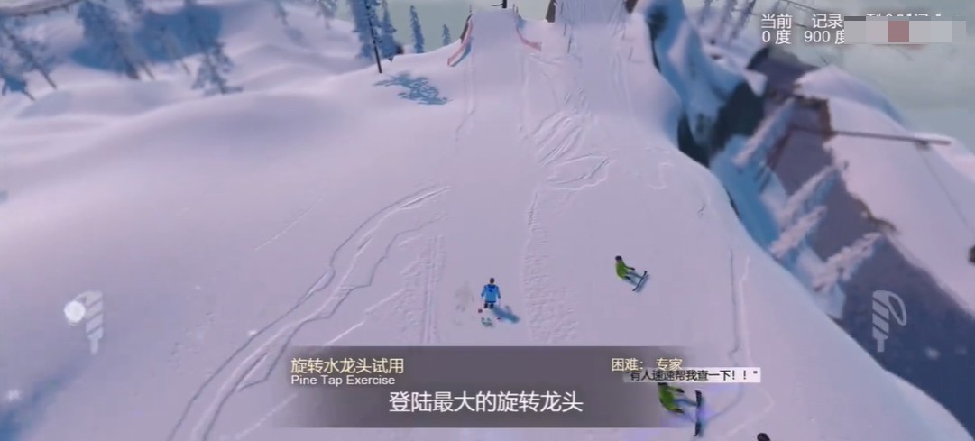 雪山滑雪大冒险2（Grand Mountain 2）内购完整版