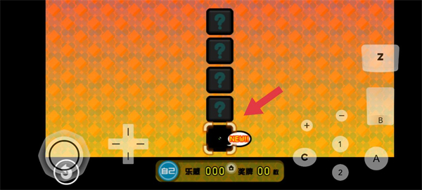 节奏天国汉化版