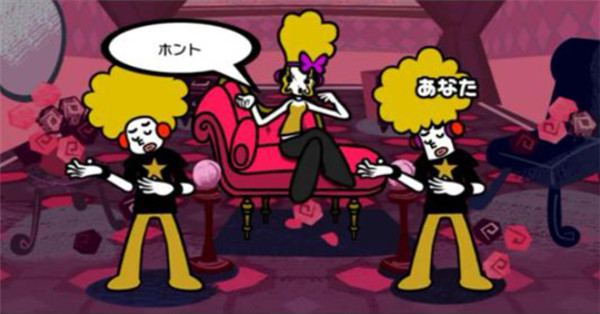 节奏天国汉化版