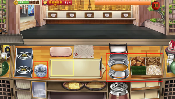 拉面餐厅(Ramen Craze)中文版