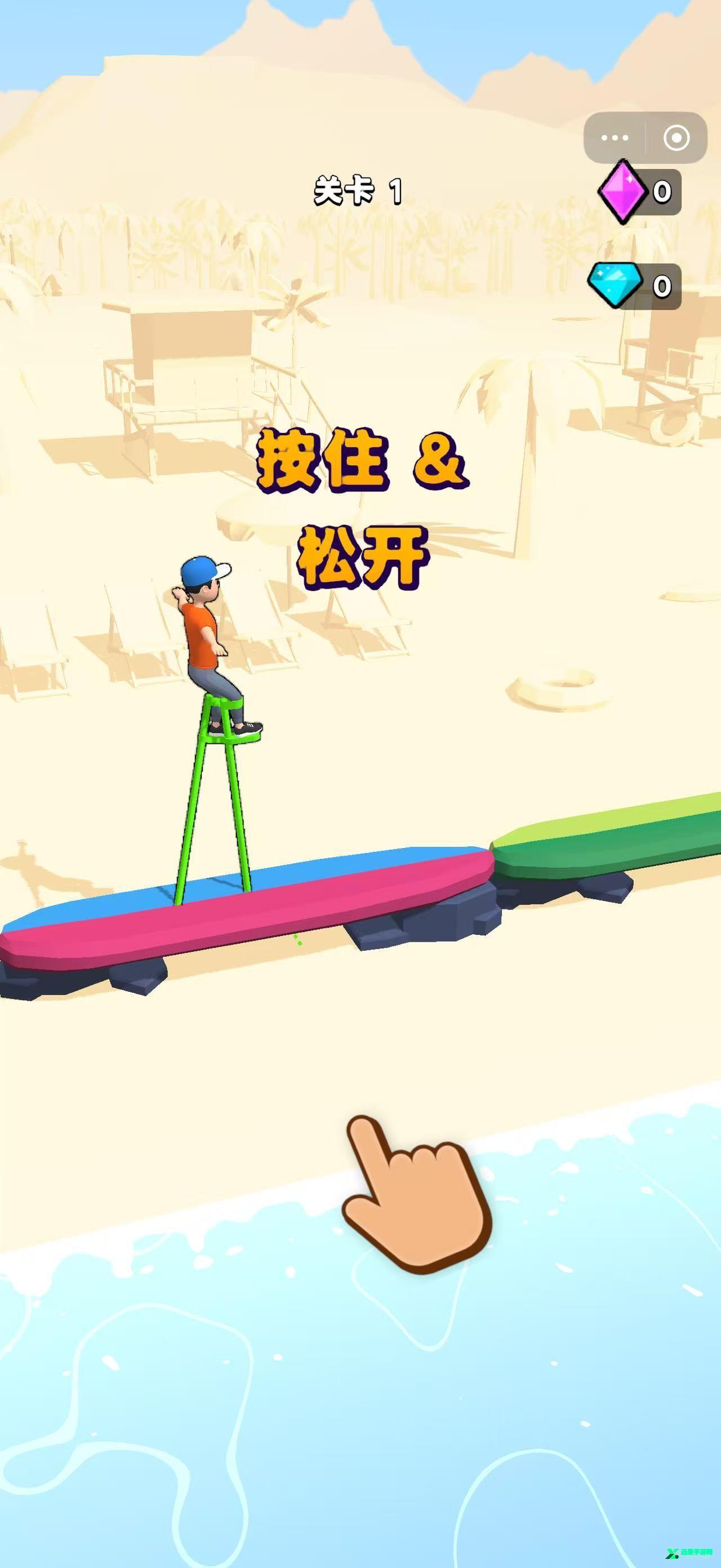 进击的国王手机最新版