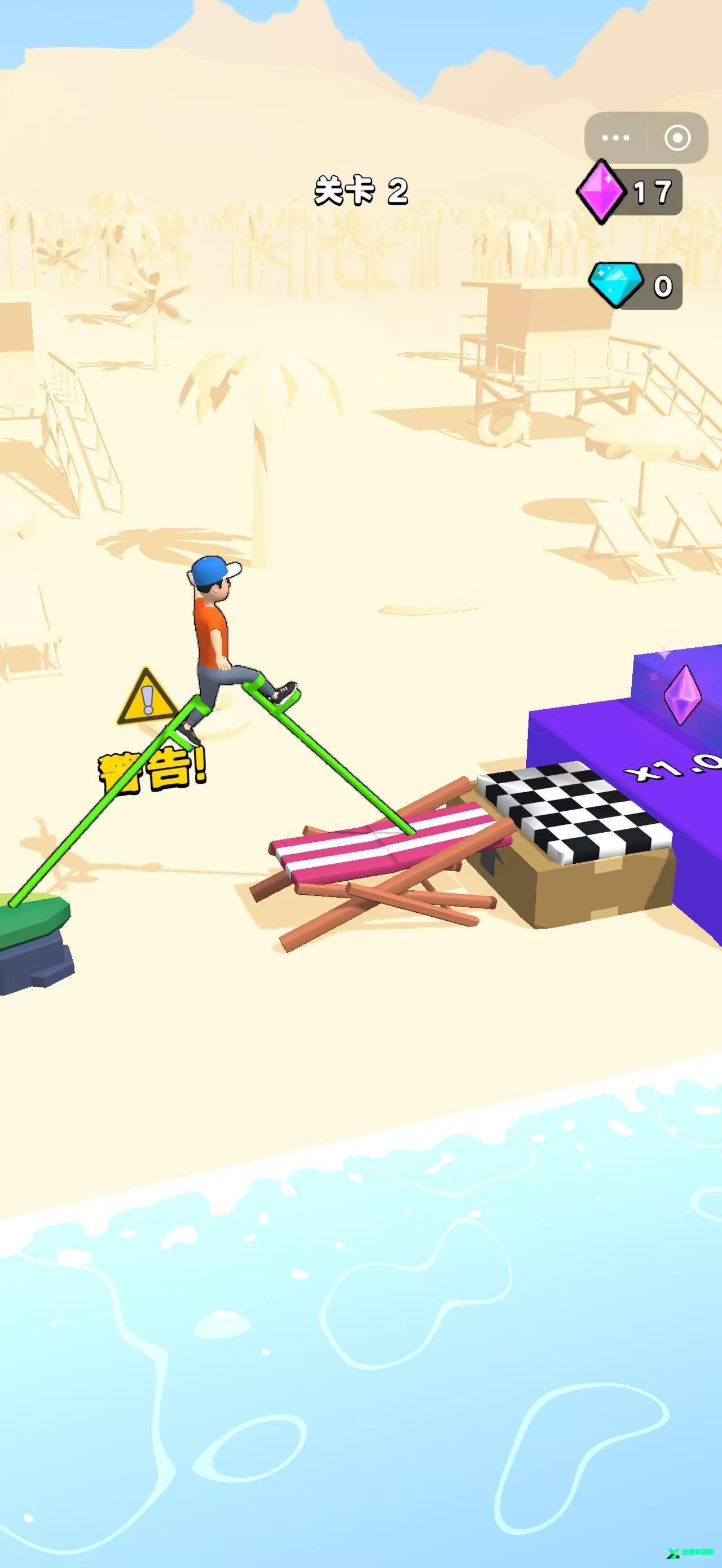 进击的国王手机最新版