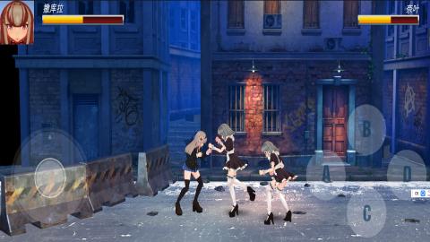 街头少女最新版