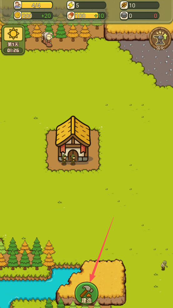 幸存者村庄2最新版