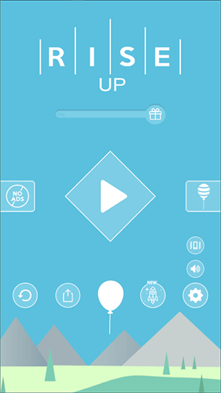 保护气球（Rise Up）正式版