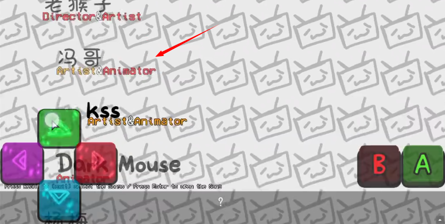 烂梗V3手机移植版