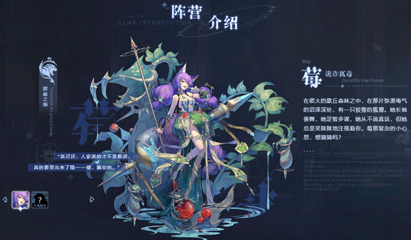 永夜降临复苏最新版