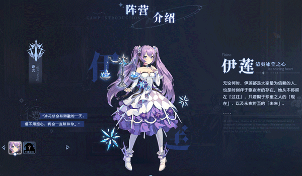 永夜降临复苏最新版