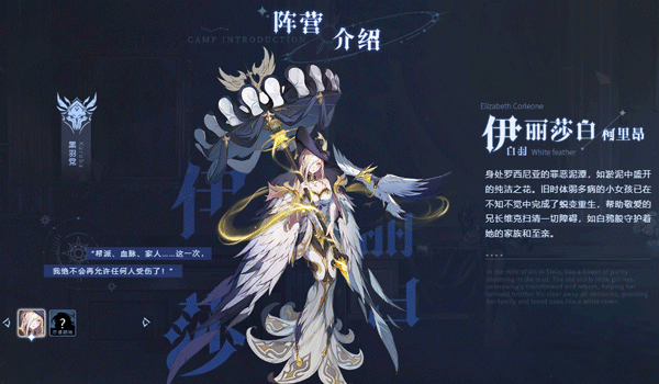 永夜降临复苏最新版