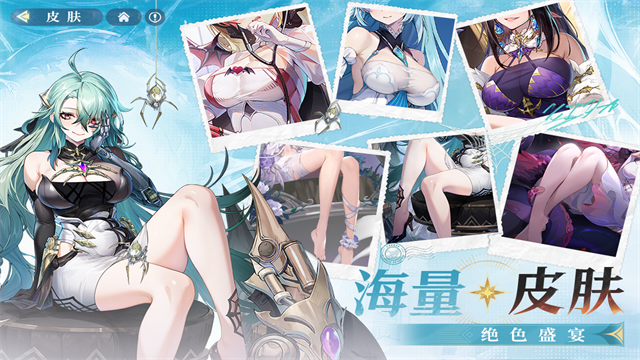 永夜降临复苏最新版