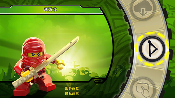 乐高幻影忍者元素之战手游