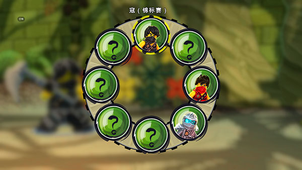 乐高幻影忍者元素之战手游