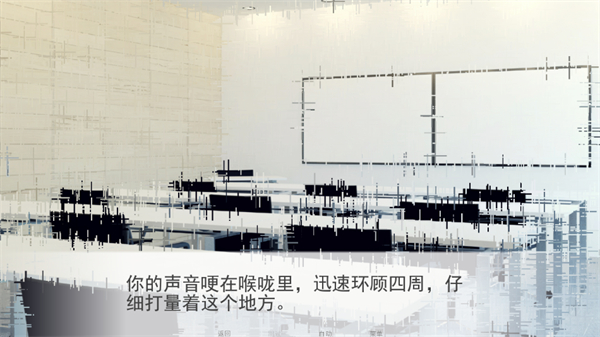 甜心热线汉化完整版