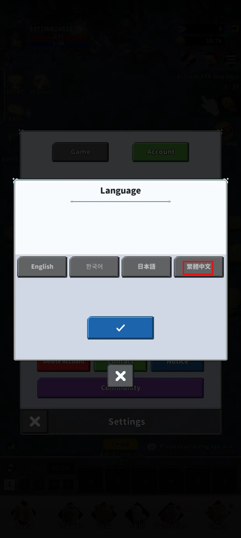 F级冒险家(F-Adventurer)中文版