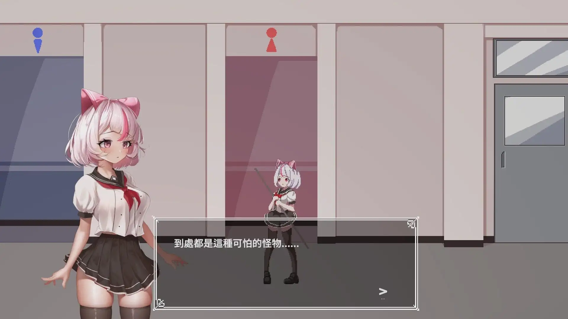 夏哈塔遭难一日完整版