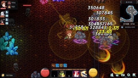 我在地球修仙有系统手机版