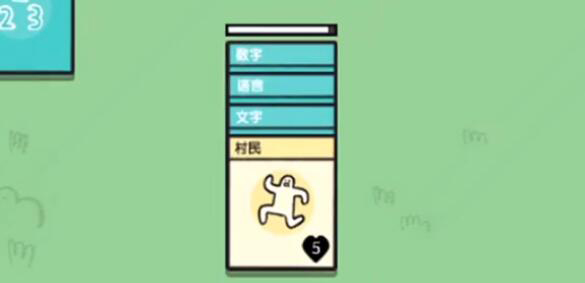 堆叠世界最新版