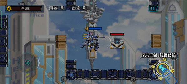 无敌钢铁机甲官方版