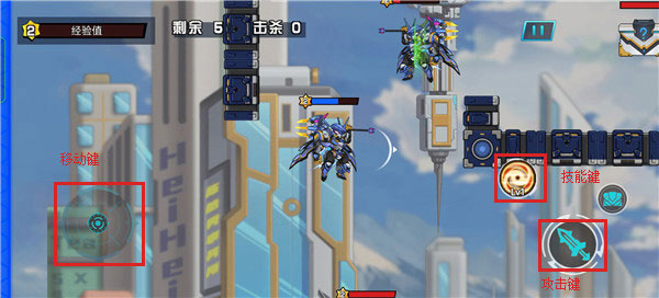 无敌钢铁机甲官方版