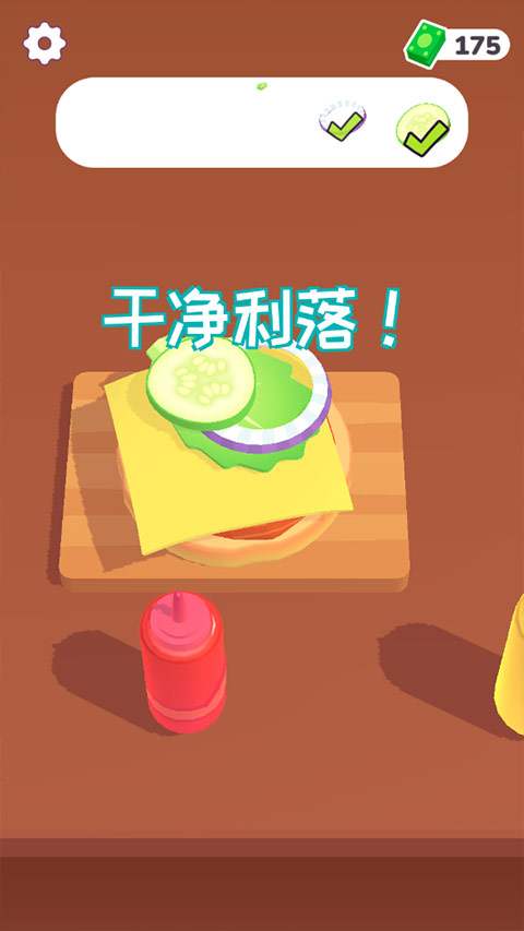 迷你超市(Mini Market)中文版