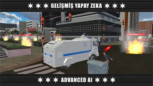 警察防暴队3手机版