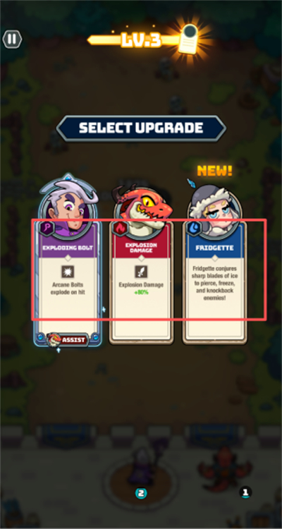 城墙守卫战(WallBrawl)