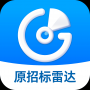 标标达APP