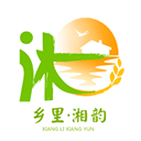 乡里湘韵 v1.1.2免费版