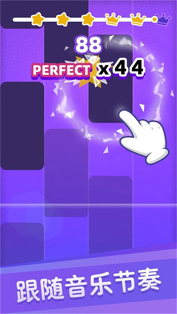 白块儿达人离线版