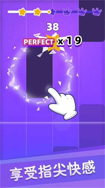 白块儿达人离线版