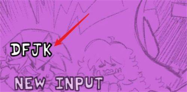 周五夜放克山羊模组中文最新版