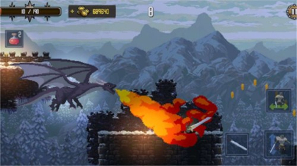 死亡火焰无敌版