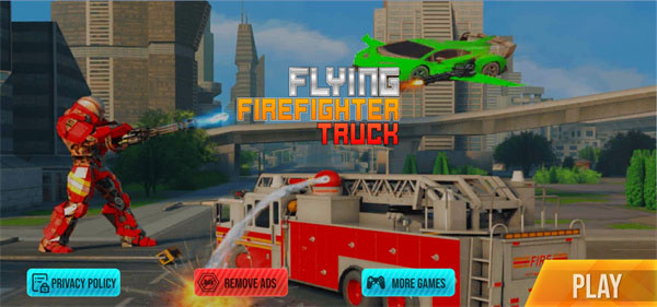 飞行消防车内置菜单作弊版