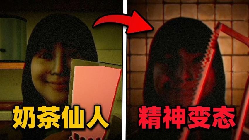 奶茶小屋免费版