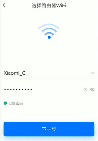 Roborock（石头扫地机器人）