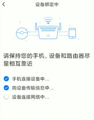 Roborock（石头扫地机器人）