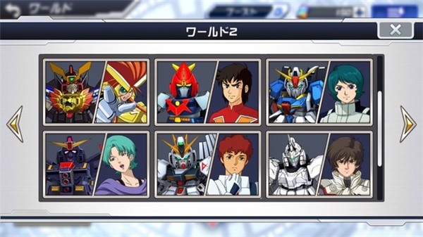 超级机器人大战DD(SRWDD)中文版