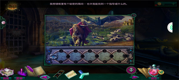 密室逃脱12神庙之旅最新版