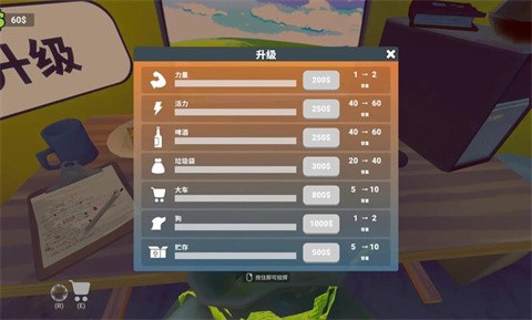 老婆随手扔了我多年珍藏卡牌官方正版