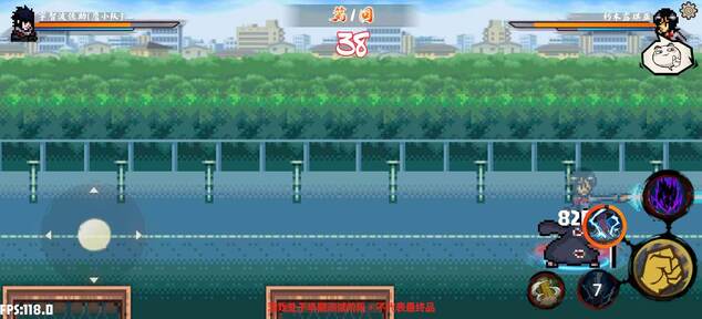 幻域对决(FantasyDomain)