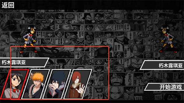 幻域对决(FantasyDomain)