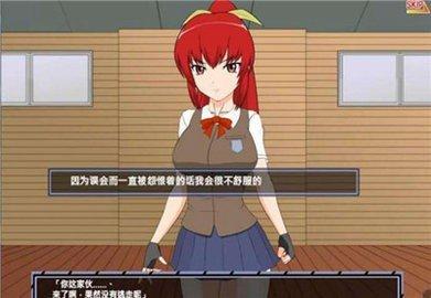 捕获格斗娘最新版
