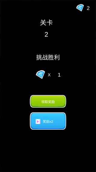 城市枪战官方版