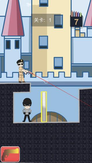 城市枪战官方版