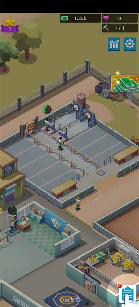 陆军大亨汉化内置菜单版