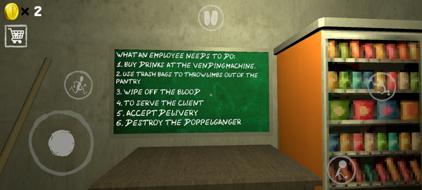 午夜超市免费正版