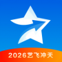 艺愿星APP