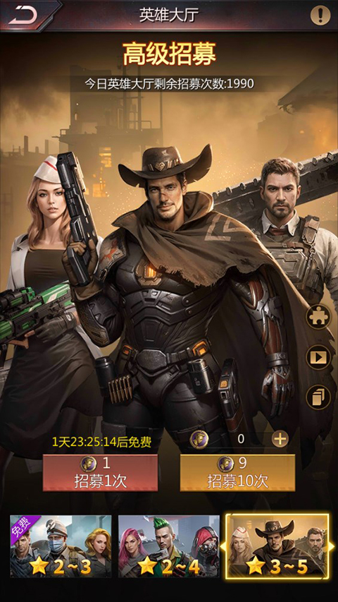 破晓的曙光最新版